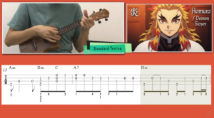 Homura 炎 _ Demon Slayer 鬼滅の刃 (Ukulele) [TAB]-古桐博客