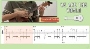 We Are The World _ U.S.A. for Africa (Ukulele) [TAB]-古桐博客