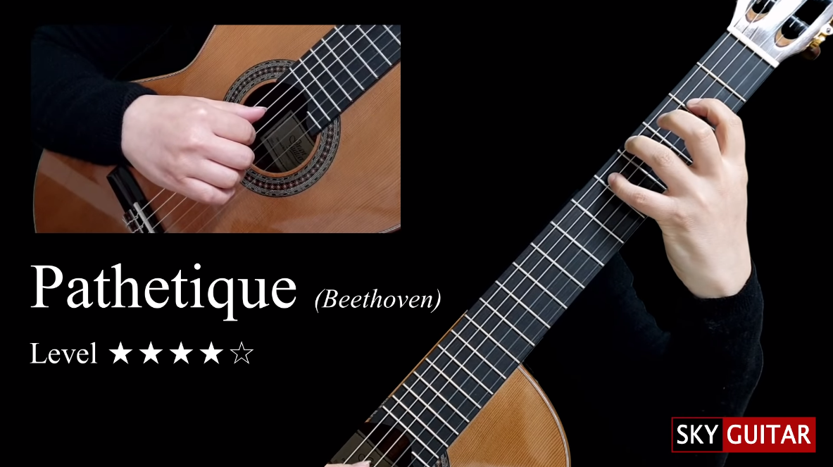 Pathetique (2nd Mov.) - Guitar Lesson + TAB-古桐博客