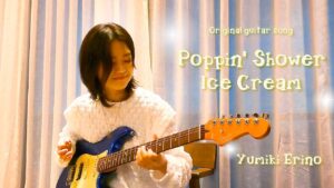 【电吉他】这么清纯的女孩弹吉他真好听-古桐博客