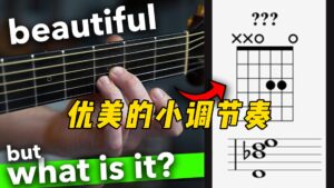优美的小调节奏-古桐博客