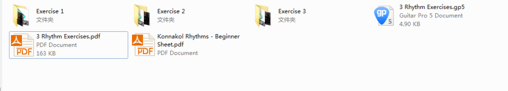 #196【全部课件】 3个最好的节奏吉他练习（培养更好的节奏感）插图
