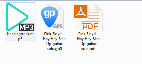 Pink Floyd《Hey Hey Rise Up》（伴奏+谱 可下载）插图