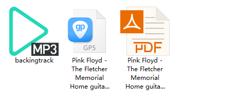 Pink Floyd 《The Fletcher Memorial Home 》（伴奏+谱 可下载）插图