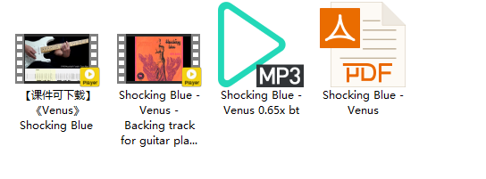 【课件可下载】《Venus》Shocking Blue插图