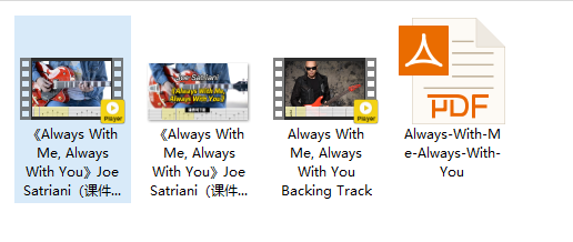 《Always With Me, Always With You》Joe Satriani（课件可下载）插图
