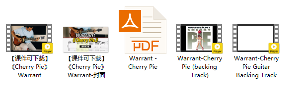 【课件可下载】《Cherry Pie》Warrant插图
