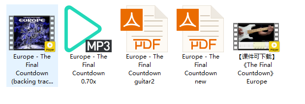 【课件可下载】《The Final Countdown》Europe插图