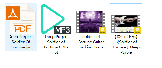 【课件可下载】《Soldier of Fortune》Deep Purple插图