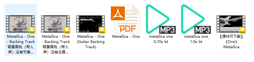【课件可下载】《One》Metallica插图