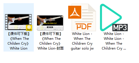 【课件可下载】《When The Childen Cry》White Lion插图