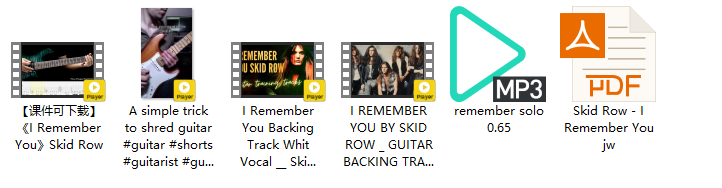 【课件可下载】《I Remember You》Skid Row插图