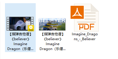 【指弹吉他谱】《believer》Imagine Dragon（乐谱可下载）插图