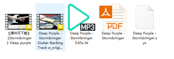 【课件可下载】《Stormbringer》Deep purple插图