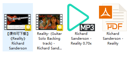 【课件可下载】《Reality》Richard Sanderson插图