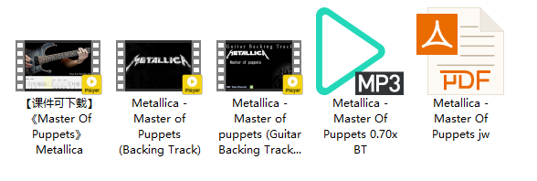 【课件可下载】《Master Of Puppets》Metallica插图