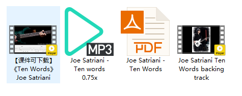 【课件可下载】《Ten Words》Joe Satriani插图