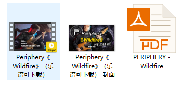 Periphery《Wildfire》（乐谱可下载）插图