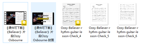 【课件可下载】《Believer》片段Ozzy Osbourne插图