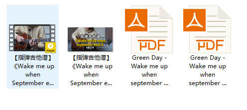 【指弹吉他谱】《Wake me up when September ends》（乐谱可下载）插图