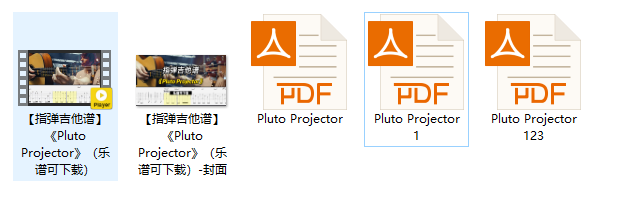 【指弹吉他谱】《Pluto Projector》（乐谱可下载）插图