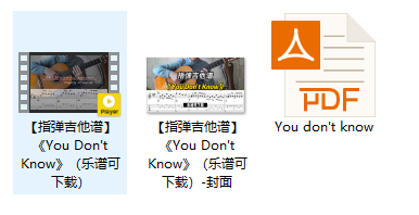 【指弹吉他谱】《You Don't Know》（乐谱可下载）插图