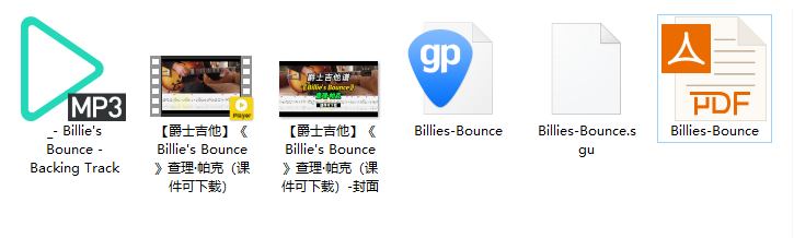 【爵士吉他】《Billie's Bounce》查理·帕克（课件可下载）插图