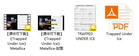 【课件可下载】《Trapped Under Ice》Metallica插图