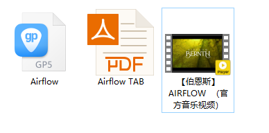 【伯恩斯课件下载】AIRFLOW  （官方音乐视频）插图