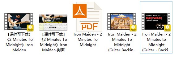 【课件可下载】《2 Minutes To Midnight》Iron Maiden插图