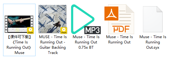 【课件可下载】《Time Is Running Out》Muse插图