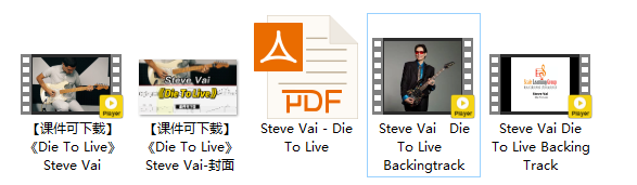【课件可下载】《Die To Live》Steve Vai插图