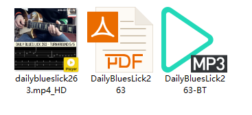 【Andy Paoli】Daily Blues Lick 263（课件可下载）插图