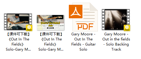 【课件可下载】《Out In The Fields》 Solo-Gary Moore插图