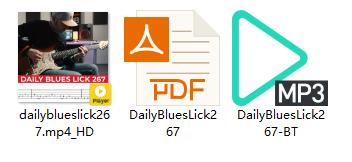 【Andy Paoli】Daily Blues Lick 267（课件可下载）插图