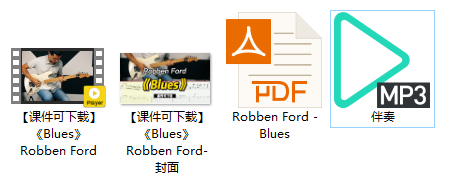 【课件可下载】《Blues》Robben Ford插图