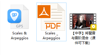#22【全部课件】将琶音与音阶混合（课件可下载）插图