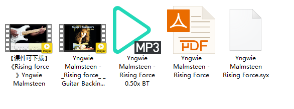 【课件可下载】《Rising force》Yngwie Malmsteen插图