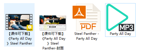 【课件可下载】《Party All Day》Steel Panther插图