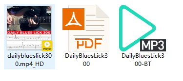 【Andy Paoli】Daily Blues Lick 300（课件可下载）插图