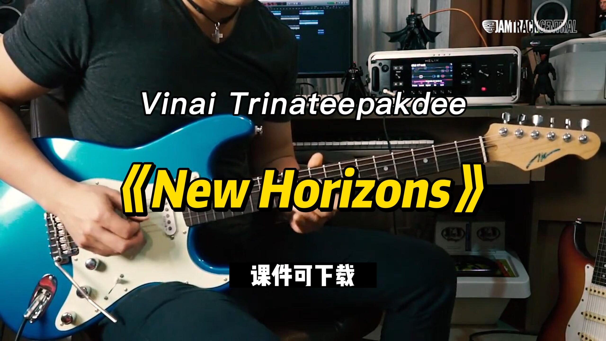 【课件可下载】《New Horizons》Vinai Trinateepakdee-古桐博客