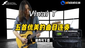 【课件可下载】五首优美的曲目连奏Vinai T-古桐博客