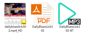 【Andy Paoli】Daily Blues Lick 302（课件可下载）插图