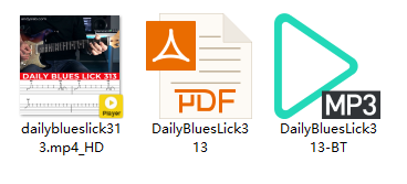 【Andy Paoli】Daily Blues Lick 313（课件可下载）插图