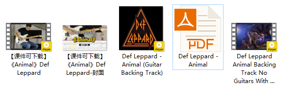 【课件可下载】《Animal》Def Leppard插图