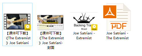【课件可下载】《The Extremist》Joe Satriani插图