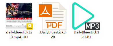 【Andy Paoli】Daily Blues Lick 320（课件可下载）插图