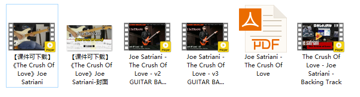 【课件可下载】《The Crush Of Love》Joe Satriani插图