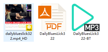 【Andy Paoli】Daily Blues Lick 322（课件可下载）插图