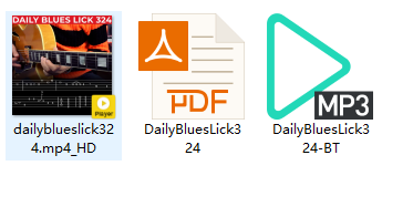 【Andy Paoli】Daily Blues Lick 324（课件可下载）插图